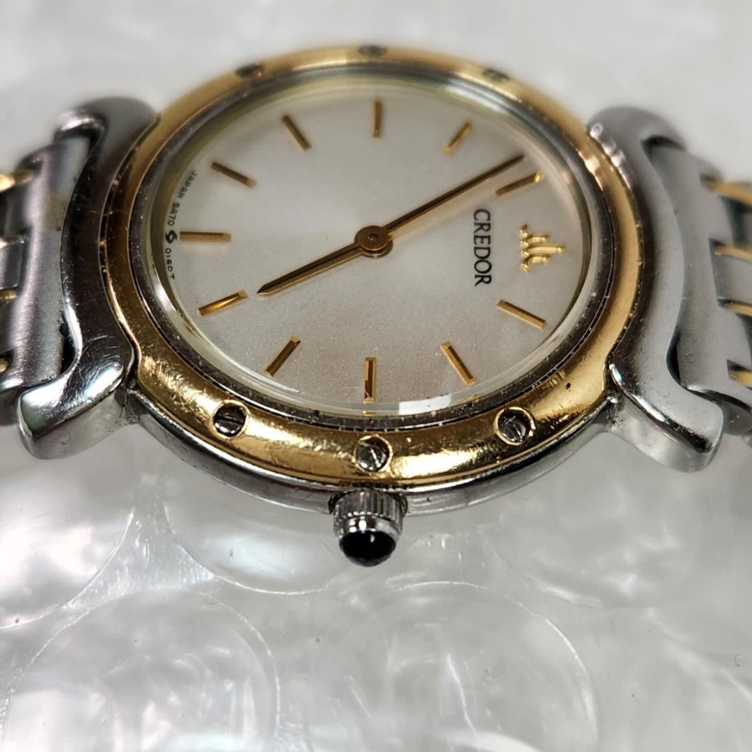 SEIKO クレドール 5A70-0040 K18ベゼル クォーツ腕時計