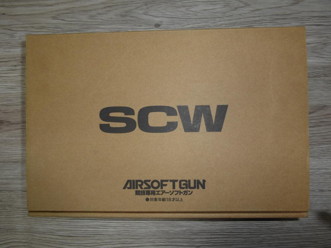 トイガン WA SIS CUSTOM/RL II