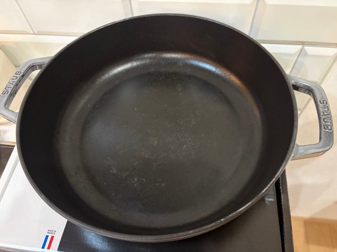 STAUB 両手鍋 グレー 28cm