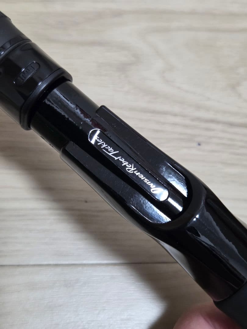 DIVISION x TULALA 79remix DRT 79リミックス