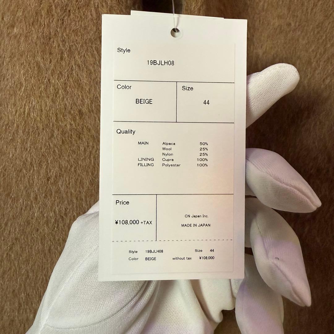 【新品】定価10.8万 CoSTUME NATIONAL スタンドカラー コート