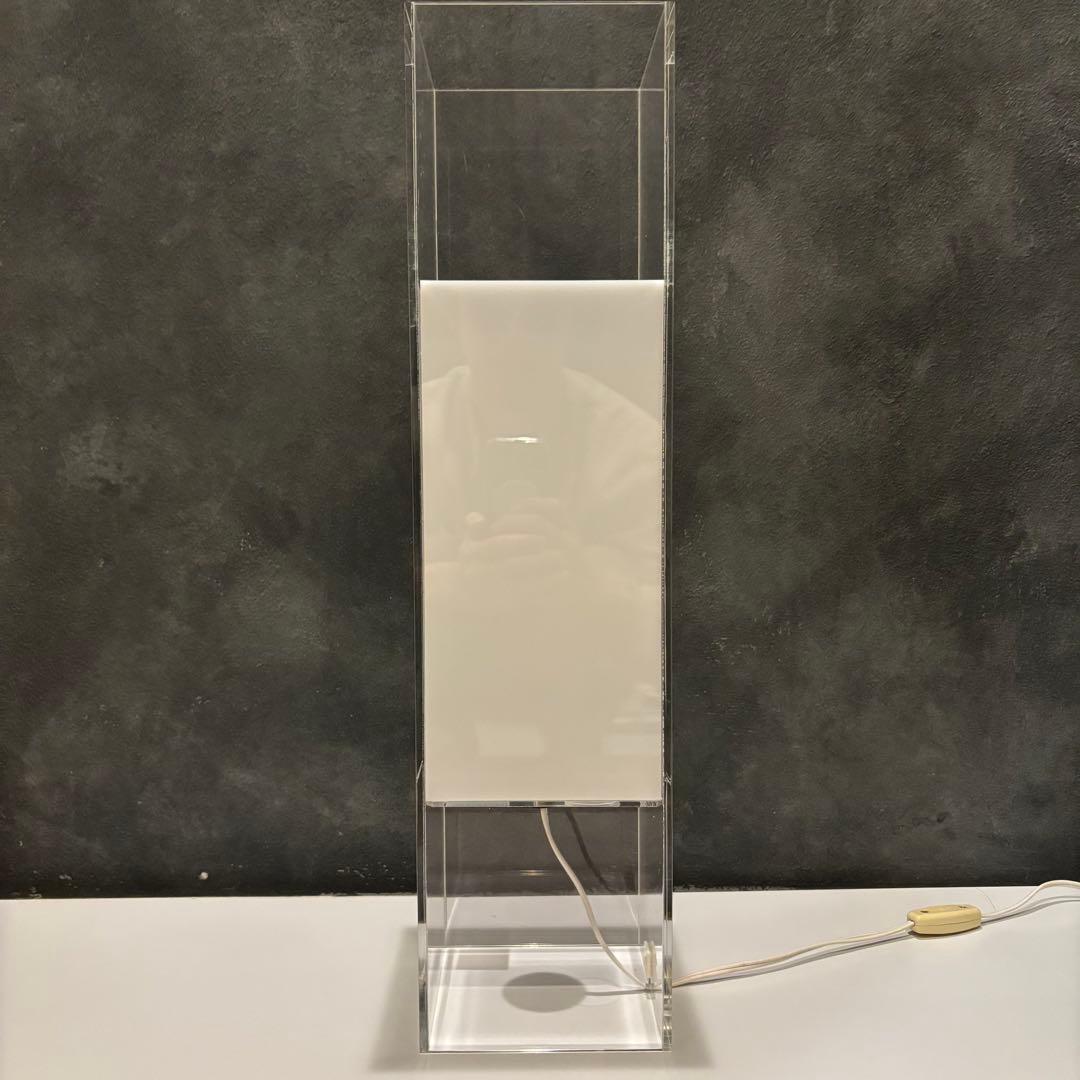 ポストモダンな間接照明 ミッドセンチュリー ヴィンテージ スペースエイジ