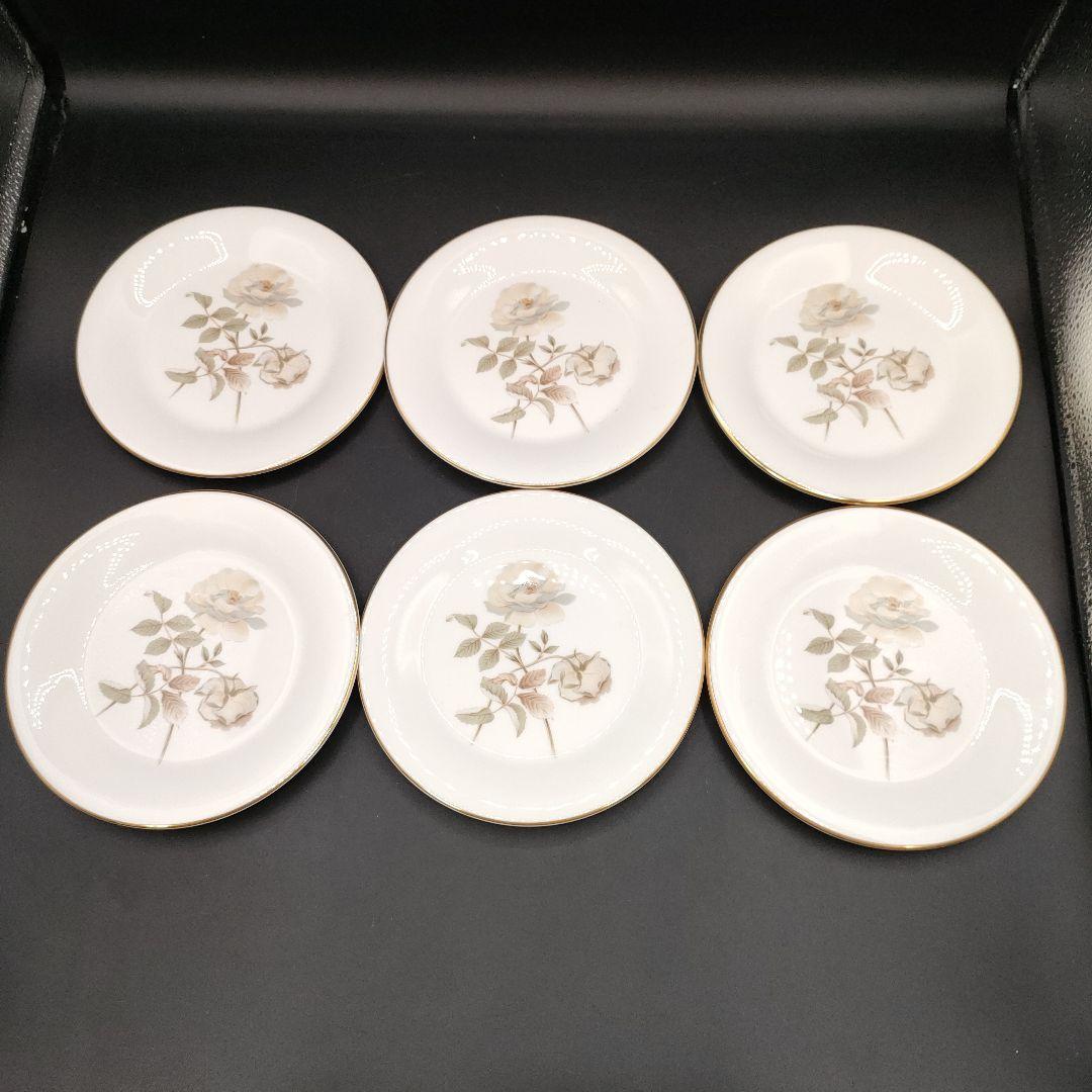 ロイヤルドルトン　ヨークシャローズ　ケーキ皿　プレート　6セット