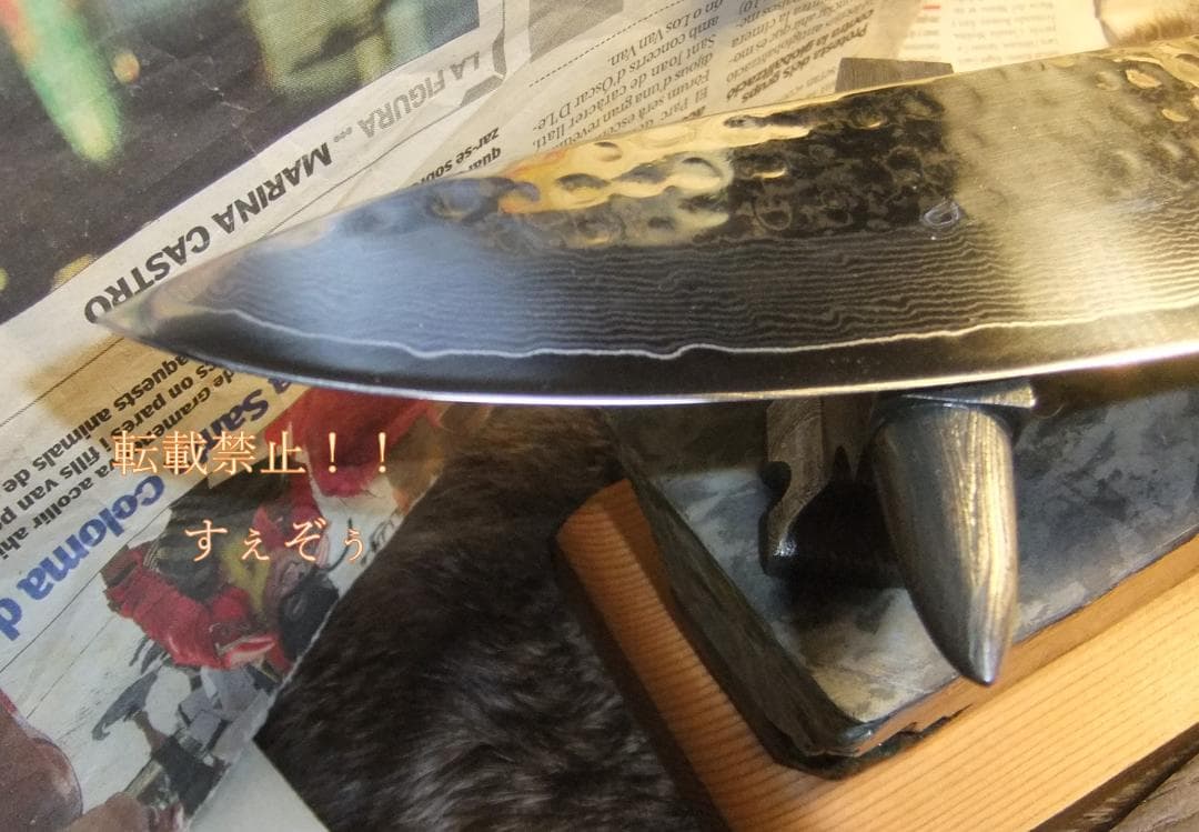 レア木「DW使用 」槌目鍛造V金10号ダマスカス牛刀215mm。本刃付済　木鞘付