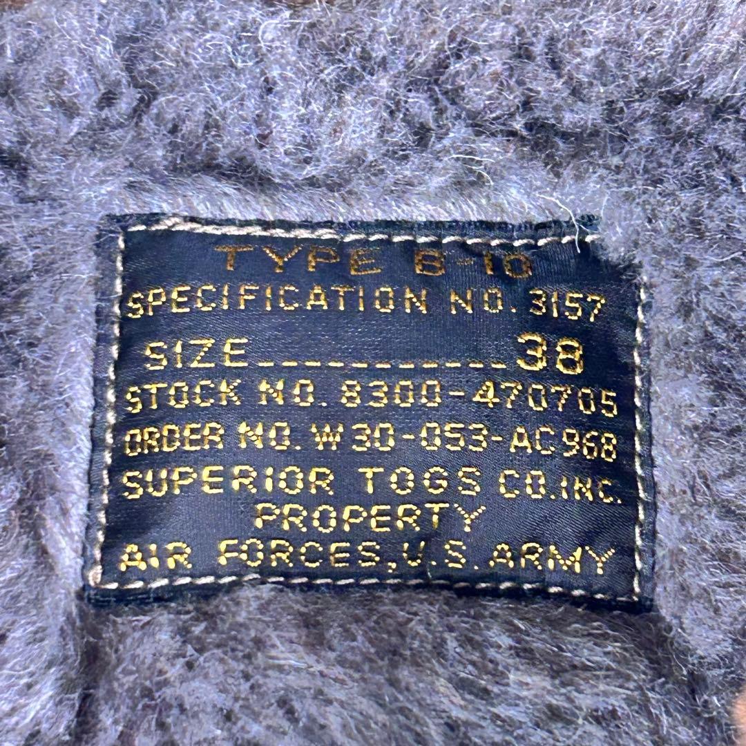 極美品 バズリクソンズ B-10 38 M 希少赤リブ アルパカ 東洋 復刻 緑