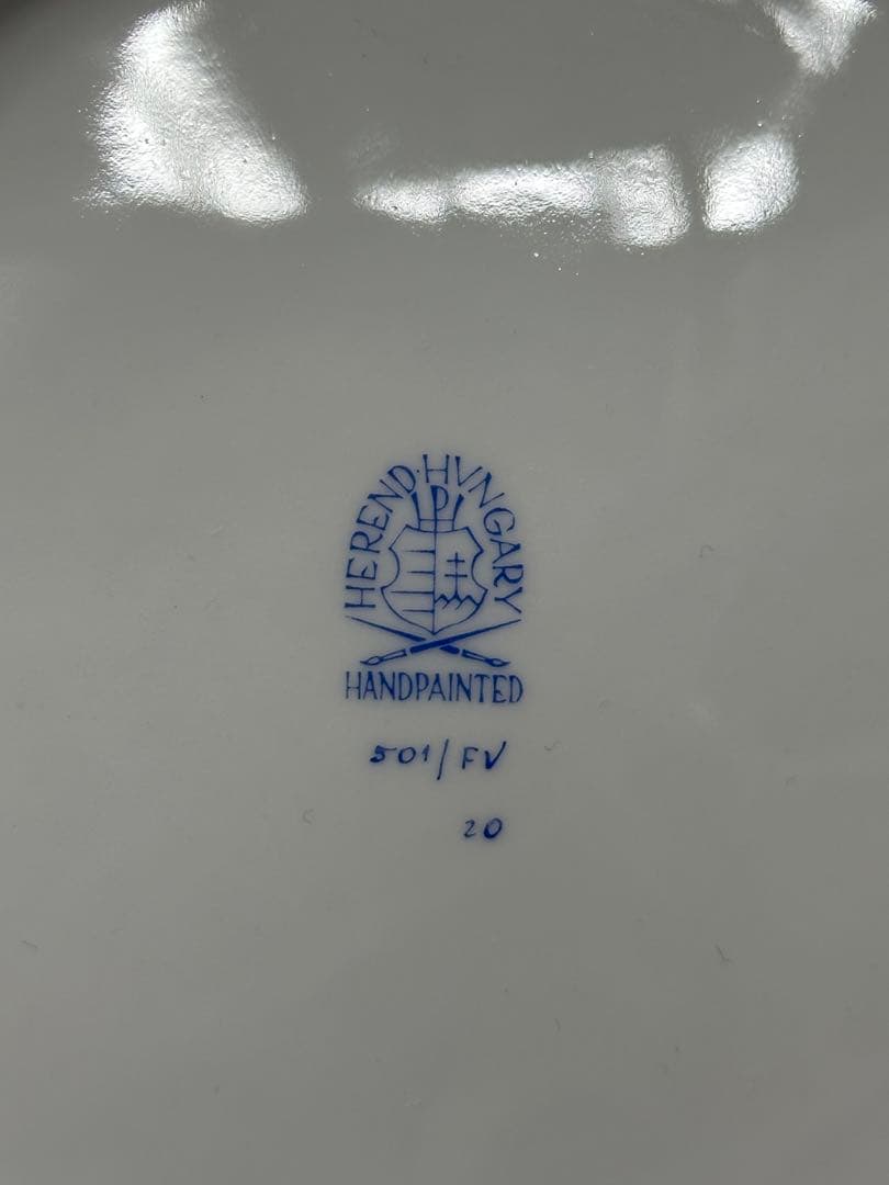 ② 【美品】HEREND インドの華　ディーププレート　ボウル　23cm