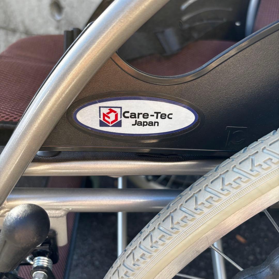 【美品】　車椅子 軽量　ケアテックジャパン　ハピネス　自走介助　アルミ製