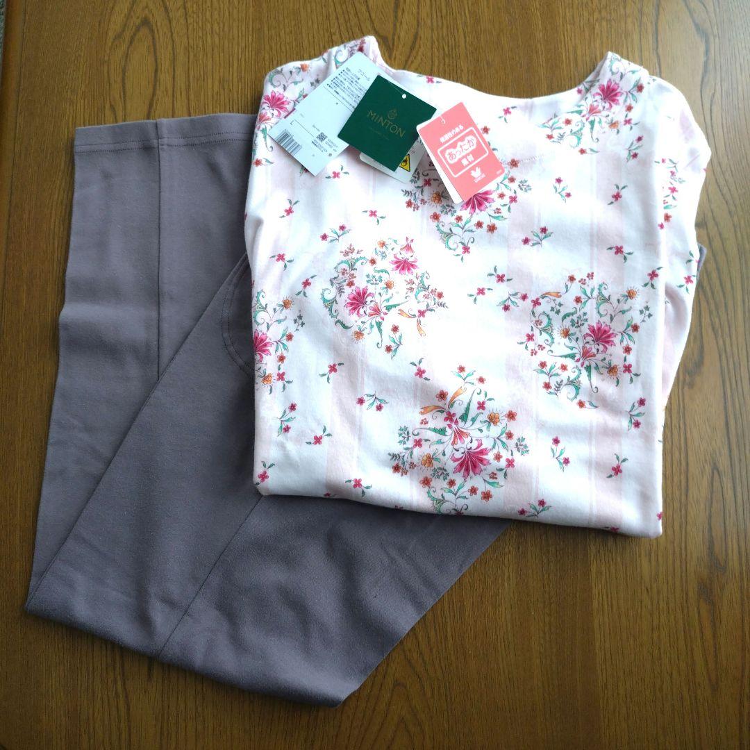 新品ワコールMINTON 花柄あったか長袖パジャマ (L)