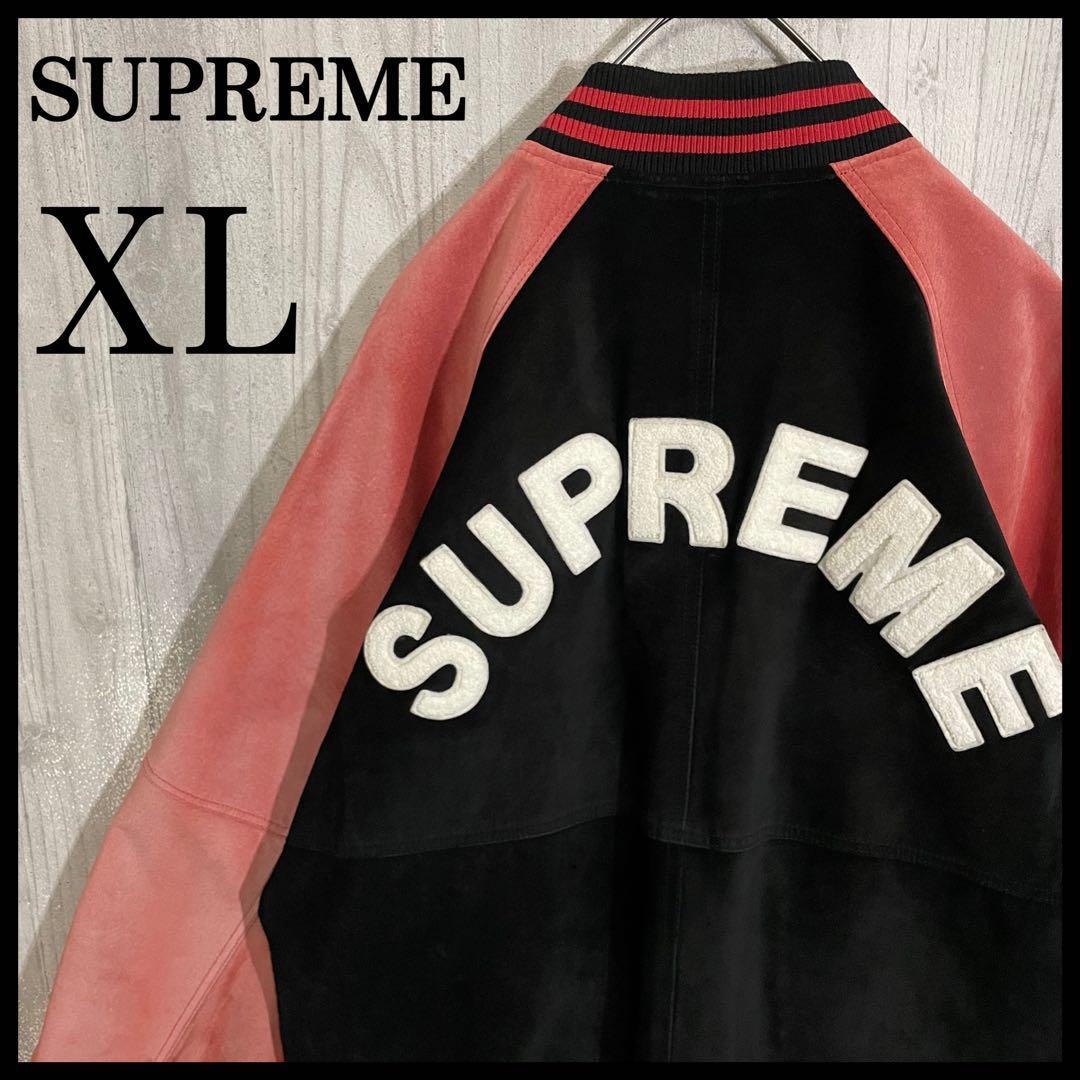 【希少モデル】シュプリーム　パイルアーチロゴ　スエード スタジャン　XL