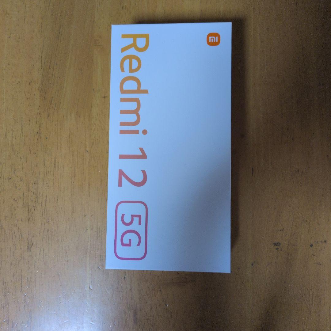 スマートフォン本体 Xiaomi Redmi 12