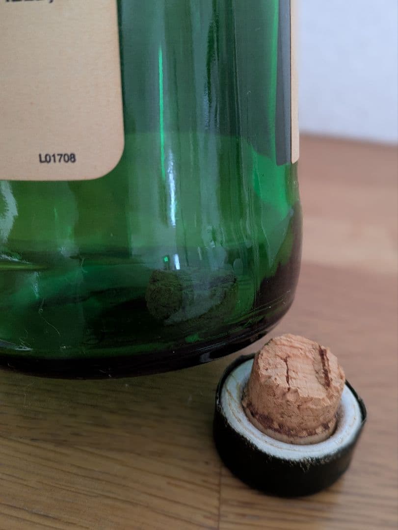 【空き瓶】ラフロイグ30年　LAPHROAIG30y