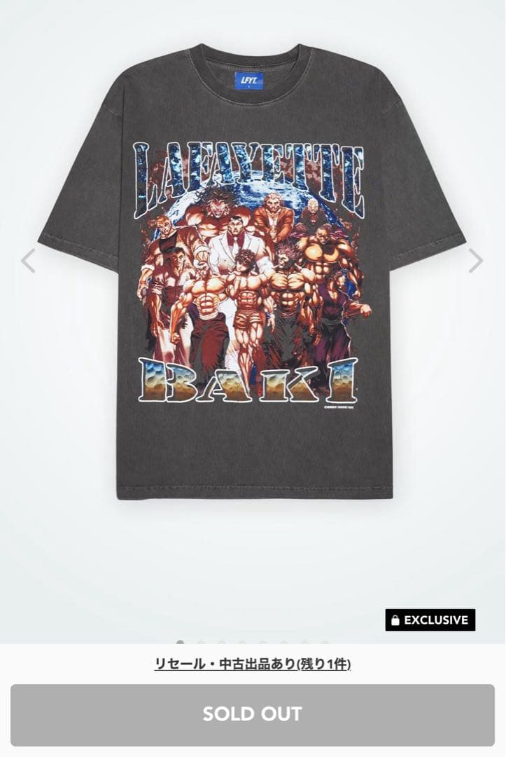 グラップラー刃牙 x LAFAYETTE コラボTシャツ ブラック