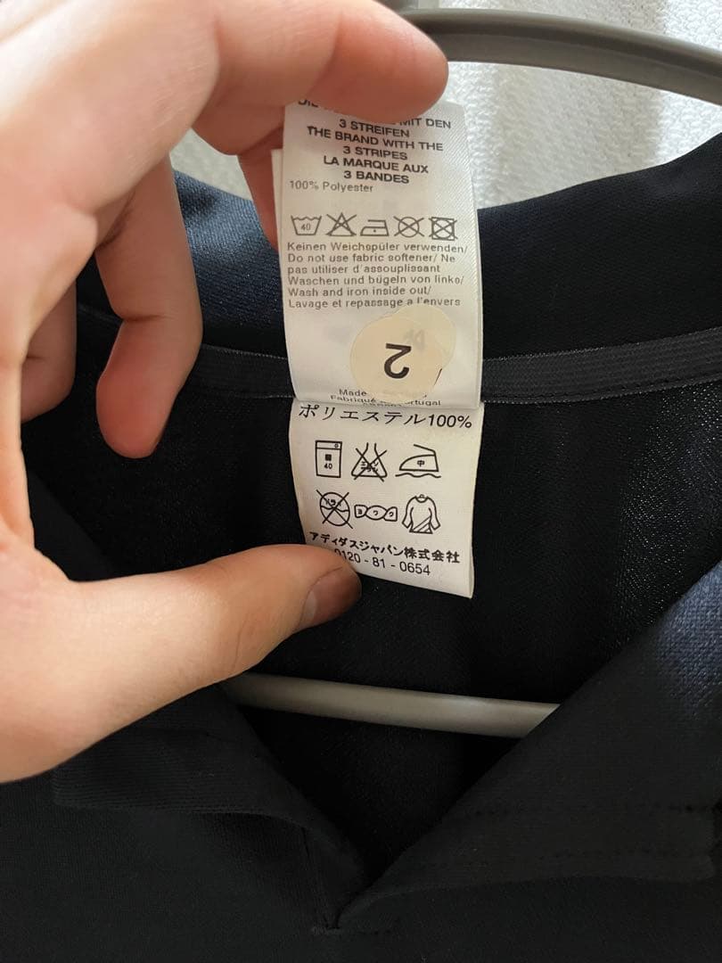 フィーゴ ユニフォーム直筆サイン 鑑定書付きレアル マドリード サイン入り