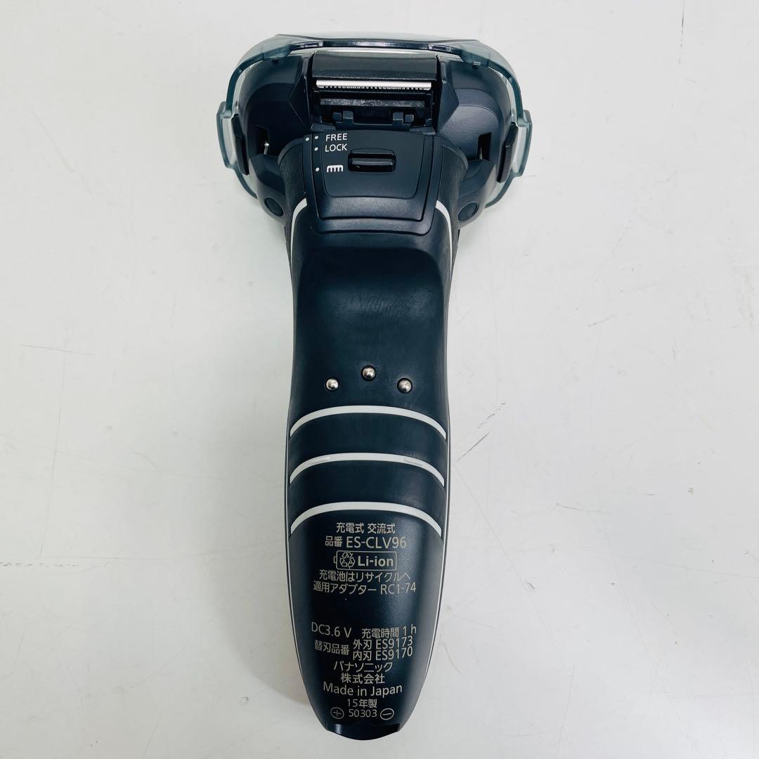 【新品未使用】パナソニック ES-CLV96 ラムダッシュ シェーバー シルバー