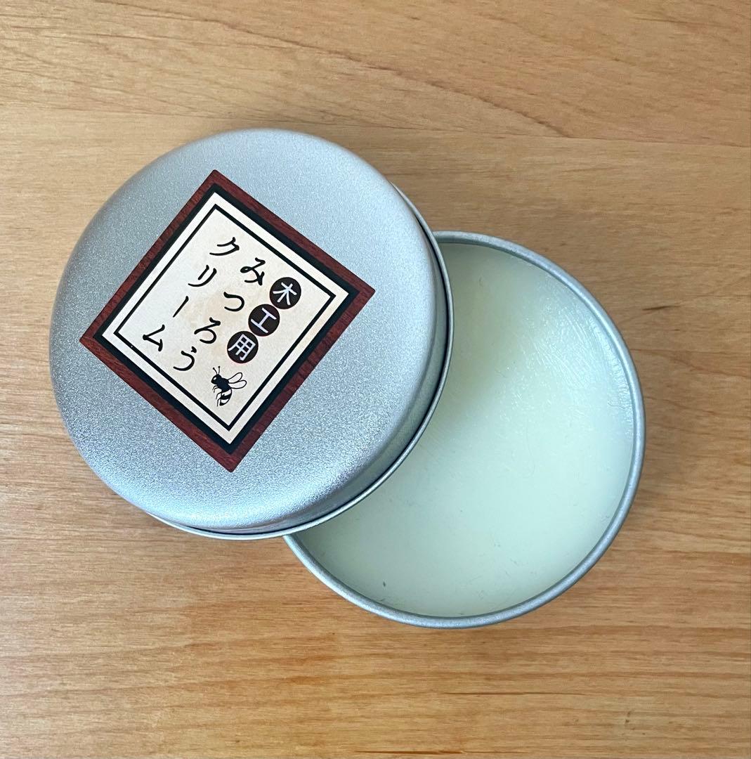 LECCE80サイドチェスト 高野木工 天然木 定価10万　直接取引可　岡山県