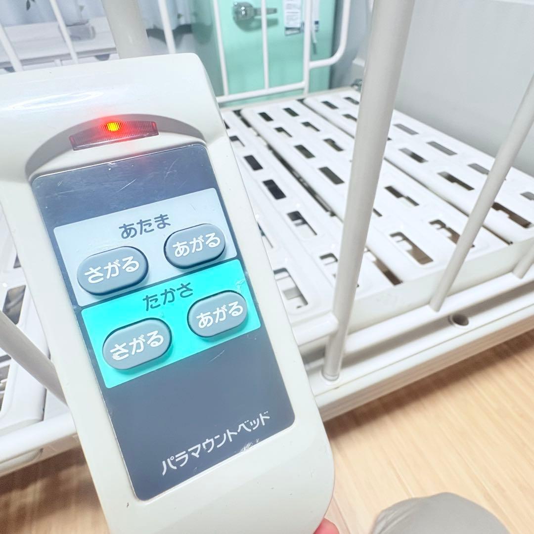 パラマウント 介護用ベッド KQ 602 キューマアウラベッド 引取りOK