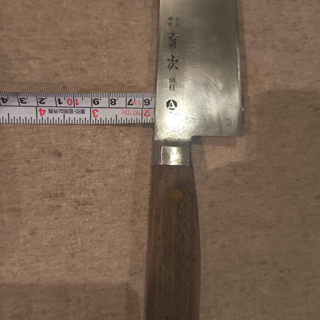 有次　別打　 牛刀