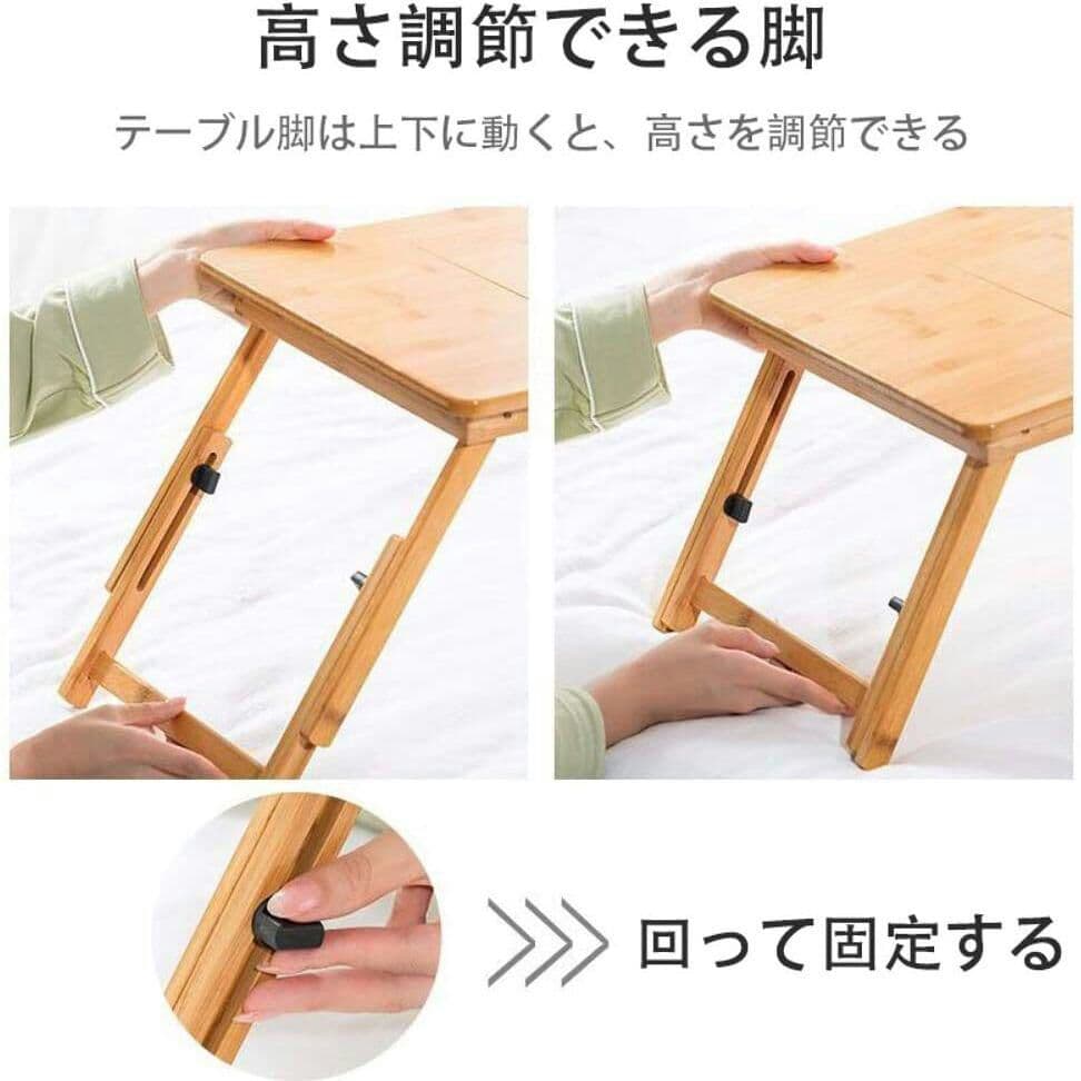 超軽量でコンパクトなミニ折りたたみ式テーブル