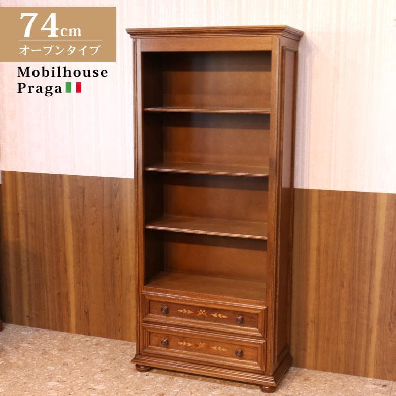 イタリア 本棚 ブックケース 木製 完成品 象嵌 ブックシェルフ