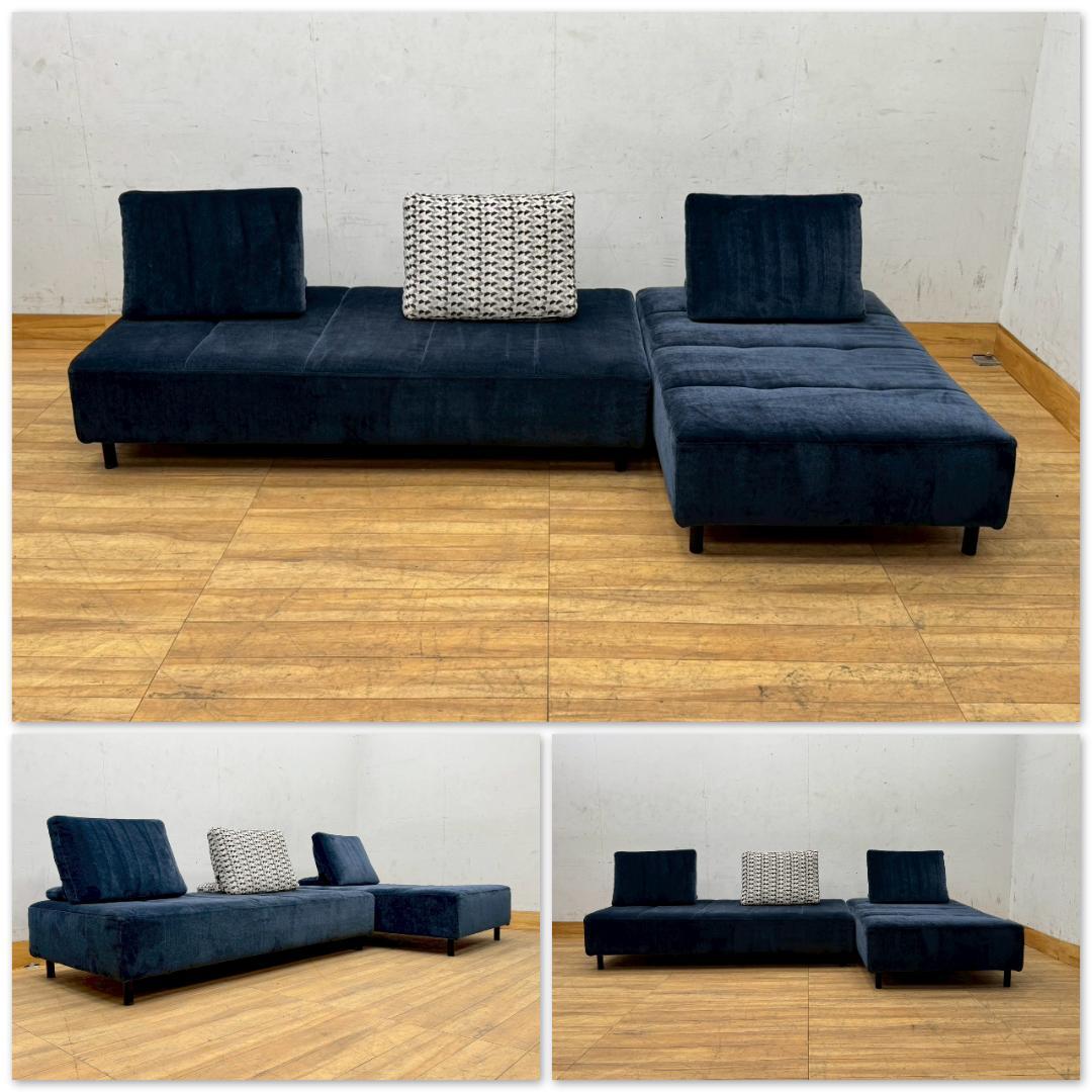 T1560☆展示品☆リビングハウス　ネッソ　カウチソファ　アームレス　クッション