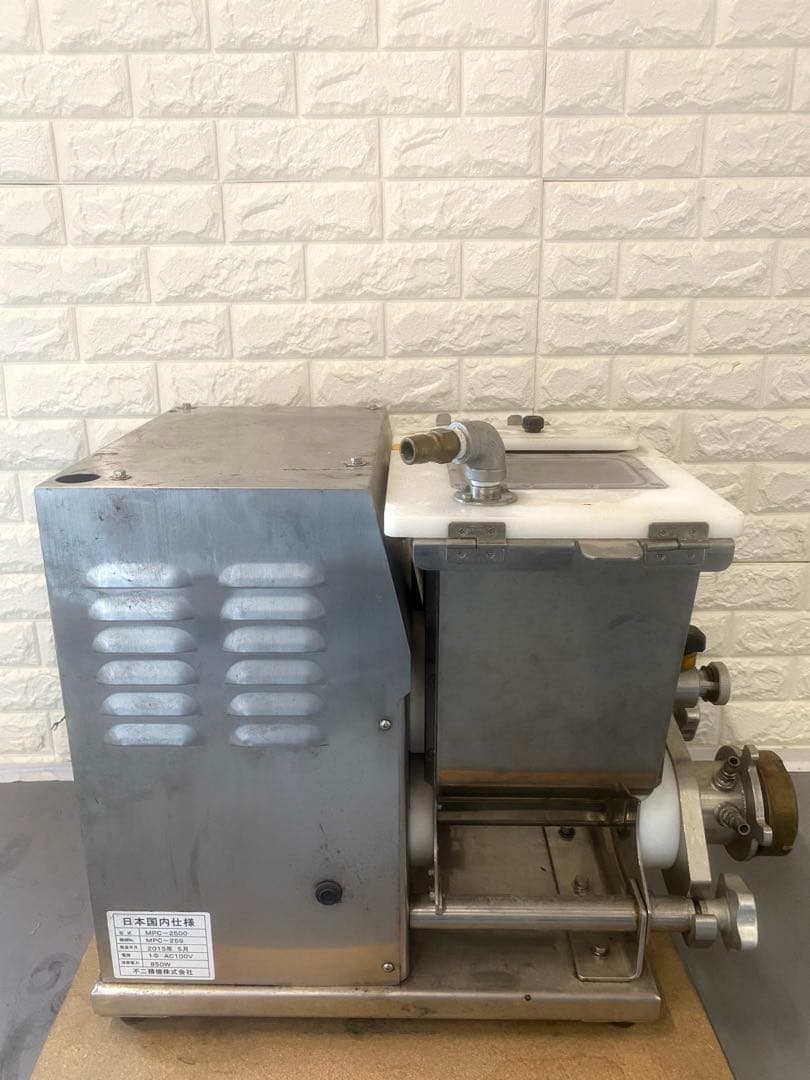 小型パスタ機Ⅱ MPC-2500 不二精機