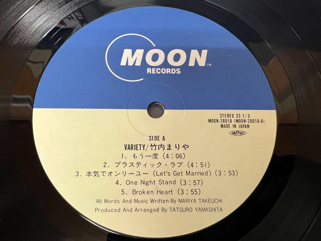 オリジナル　竹内まりや VARIETY LP MOON-28018 1984年
