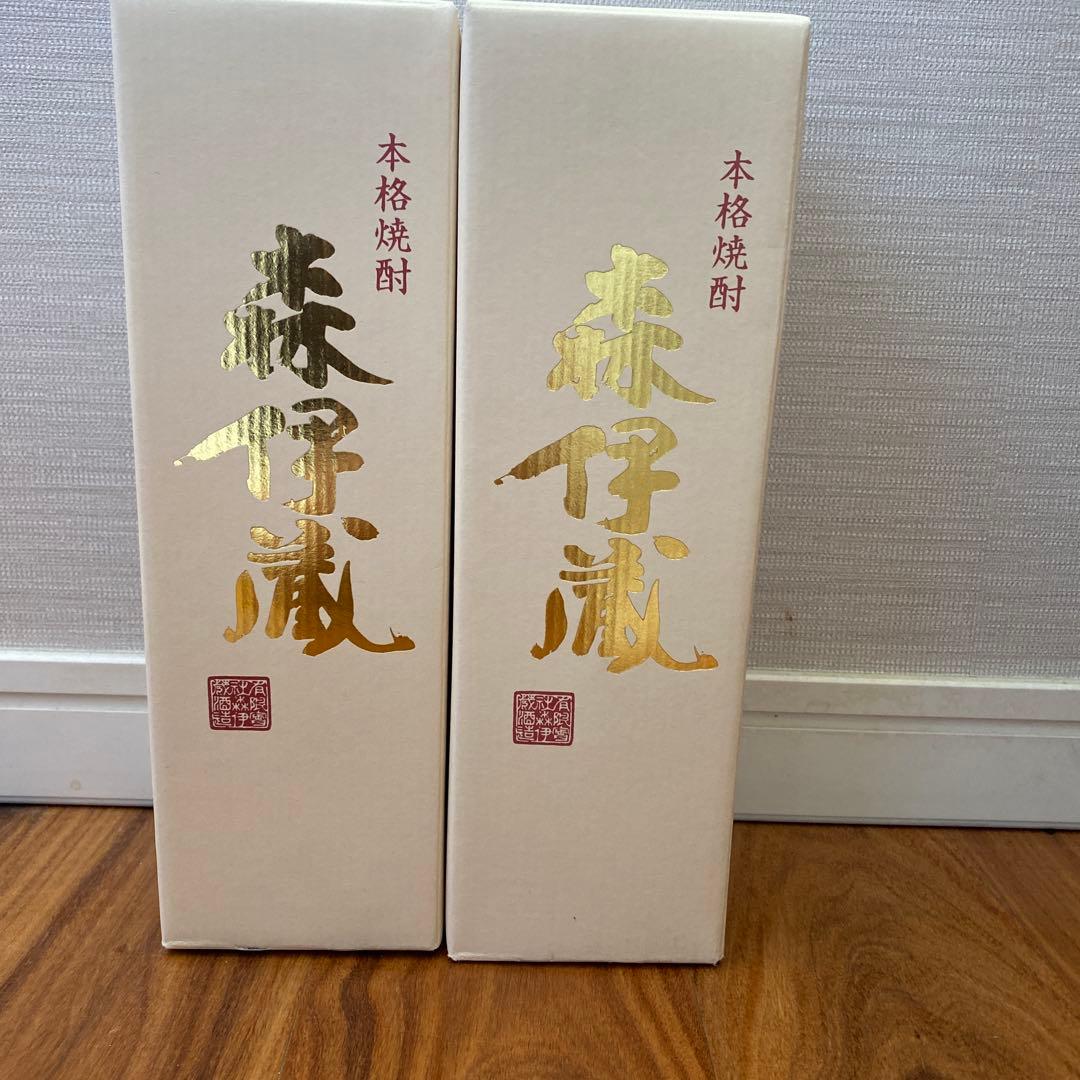 森伊蔵　焼酎　720ml 2本