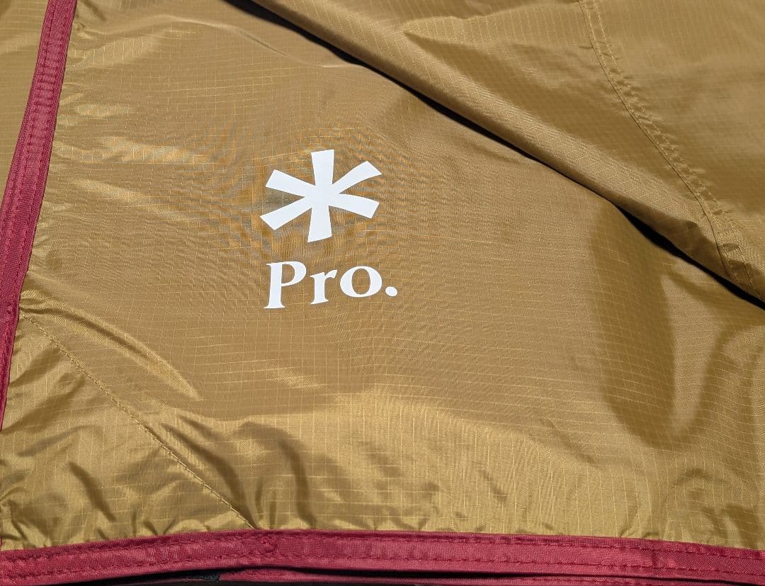 限定 スノーピーク ライトタープ ポンタ L シールド Pro. 新品未使用