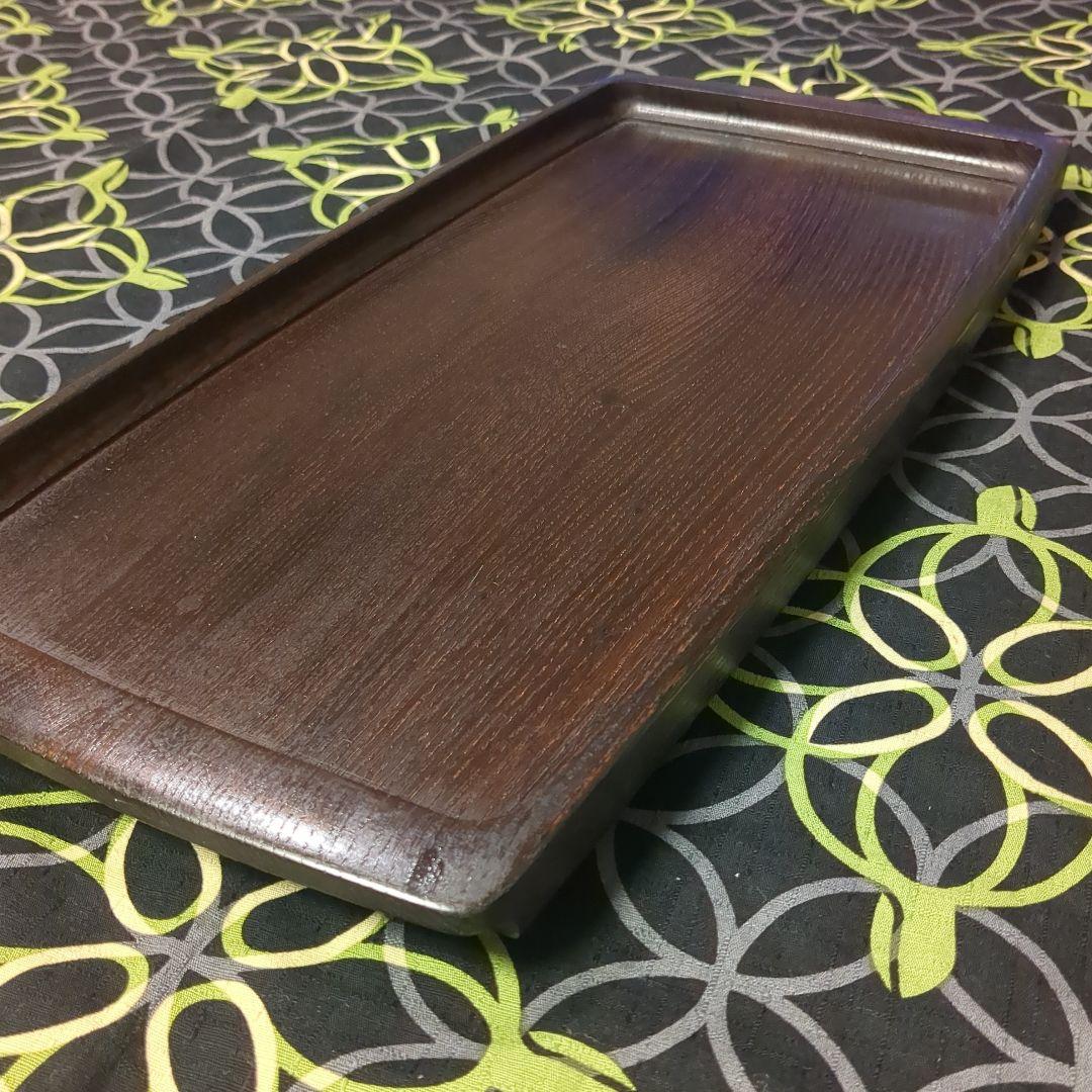 けやき　長手盆　手作り木工