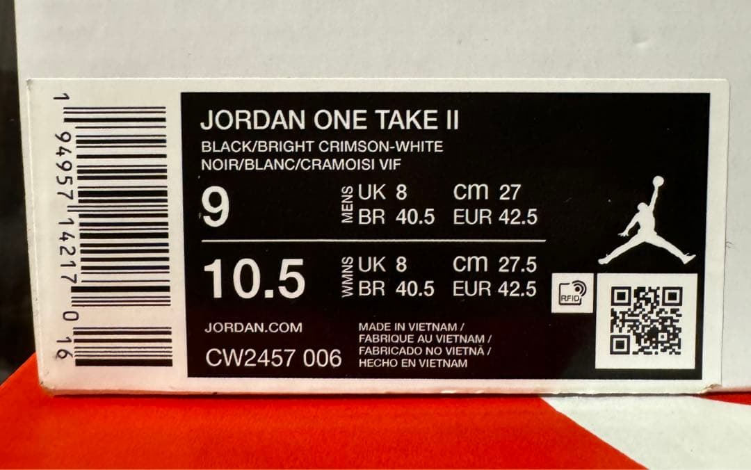 ♫新品タグ付・安心匿名配送♫ JORDAN ONE TAKE II PF 27