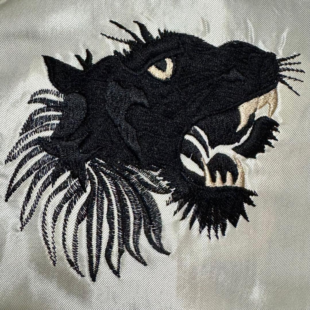 XXL Tailor Toyo Souvenir Jacket スカジャン 東洋