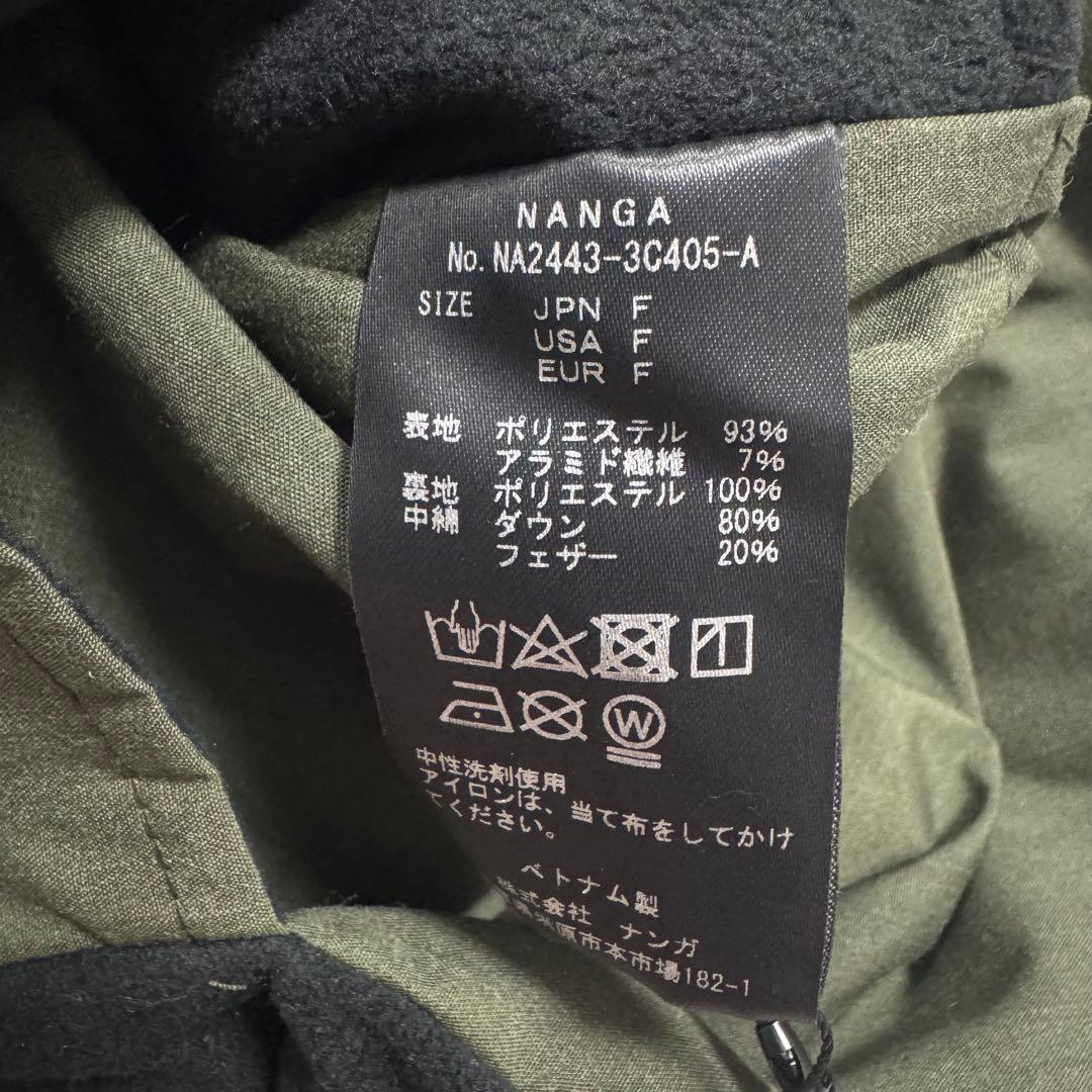 ナンガ × テンプラ 新品mヒノック ダウンマフラー NANGA 難燃 焚き火