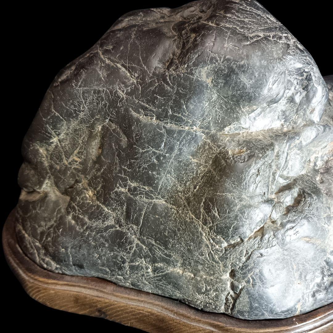 神居古潭石　自然石 水石 鑑賞石　木製台座付き　4.6㎏