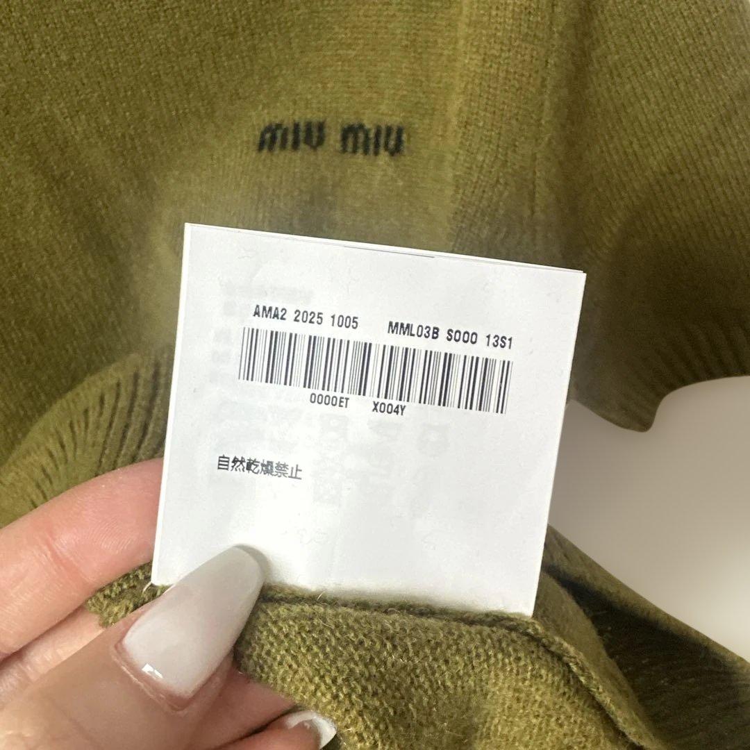 miu miu 半袖ニットセーター 36 オリーブ