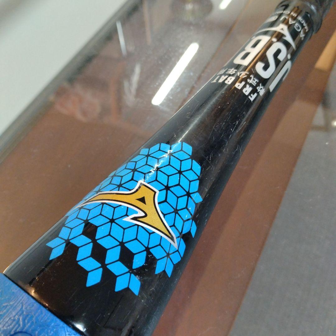 ✨️MIZUNO✨️ビヨンドマックス✨️EV✨️ 1CJBY131 74cm