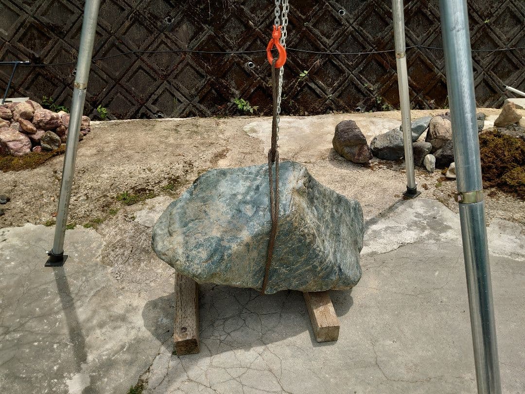 京都産 大江山石 約300kg 庭石 観賞石 日本庭園