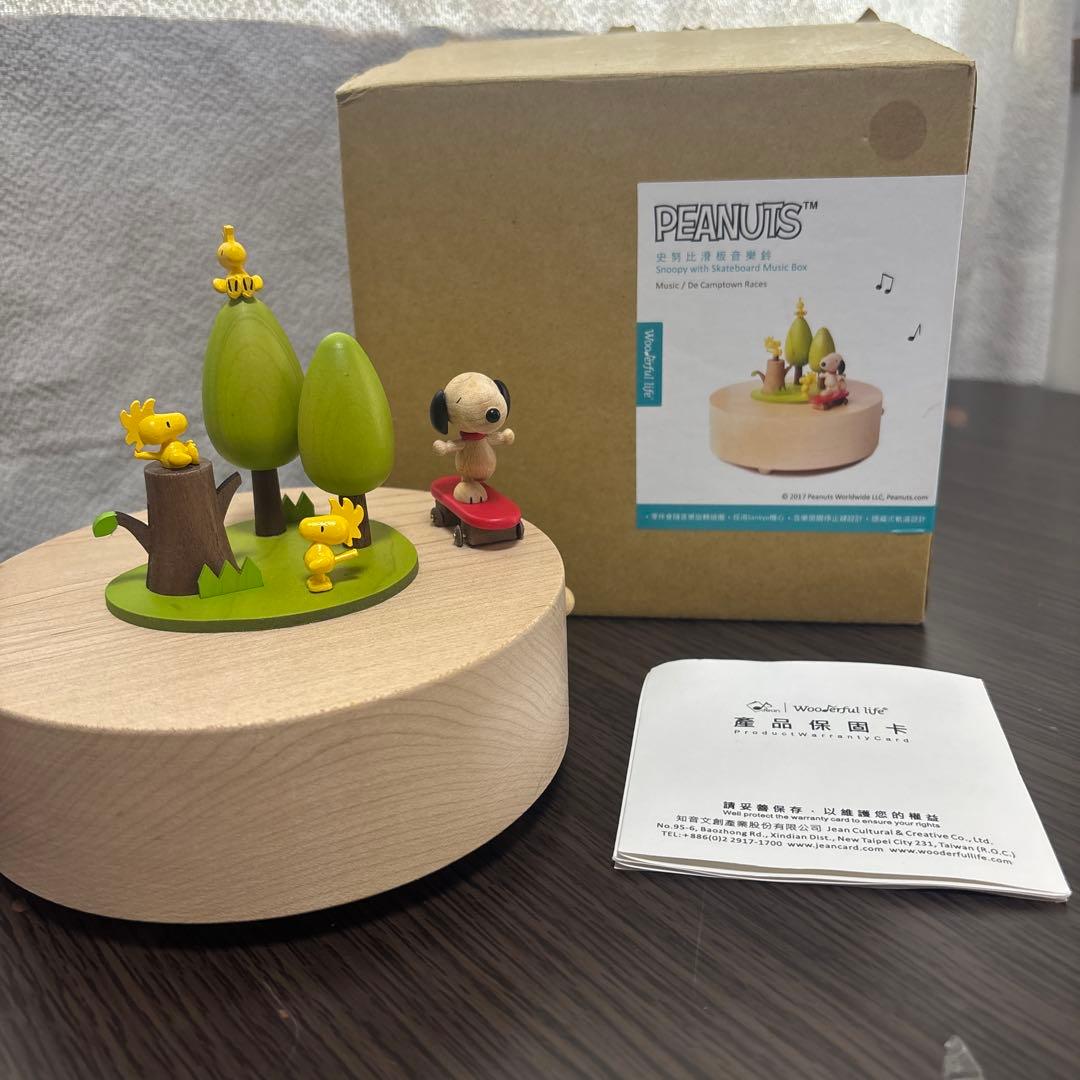 PEANUTS ピーナッツ　スヌーピー オルゴール 木製