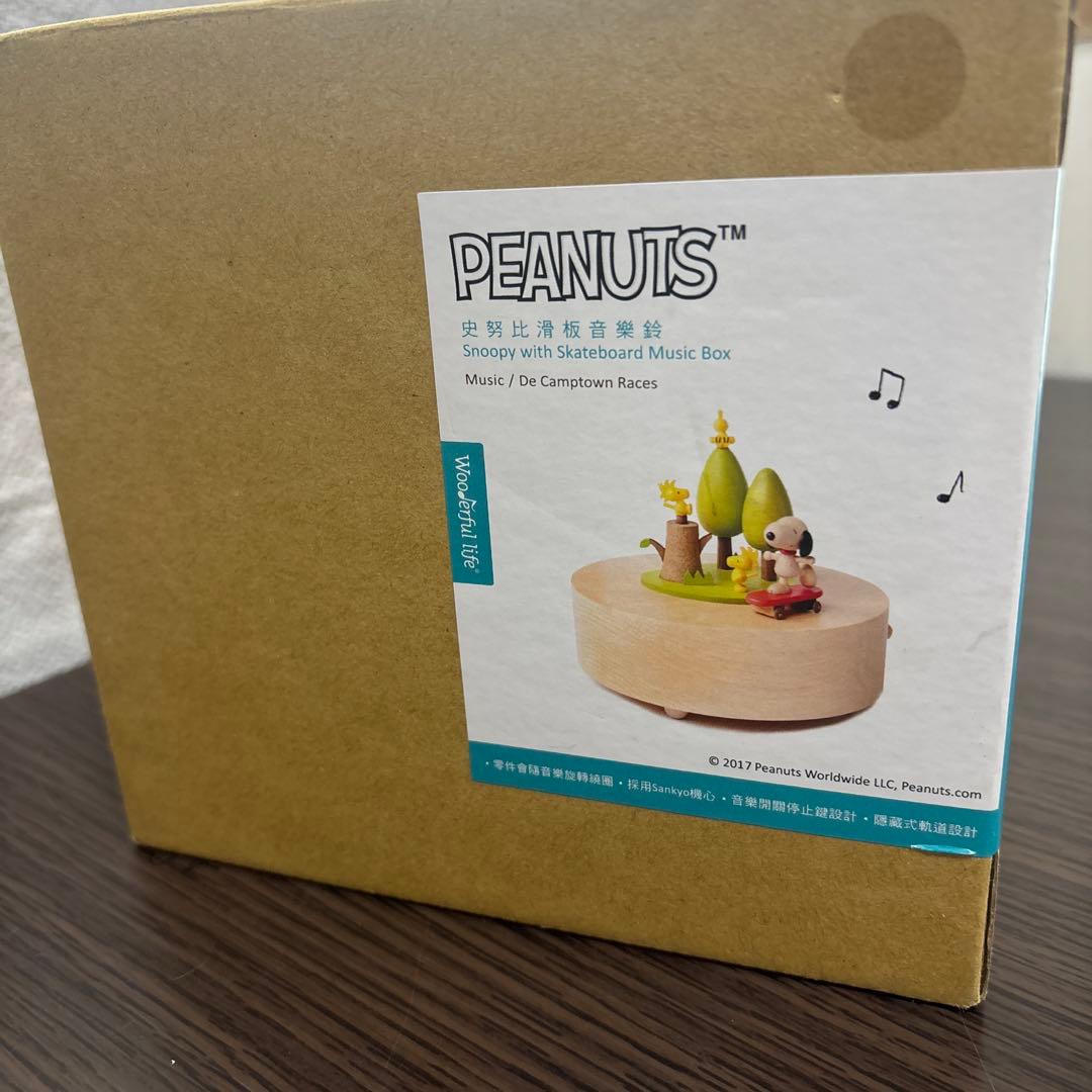 PEANUTS ピーナッツ　スヌーピー オルゴール 木製