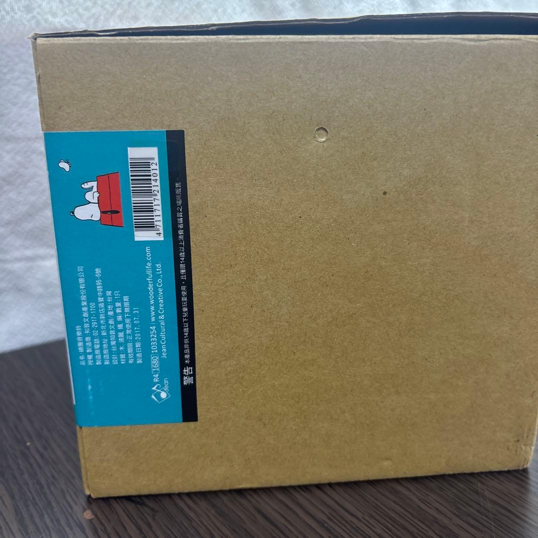 PEANUTS ピーナッツ　スヌーピー オルゴール 木製