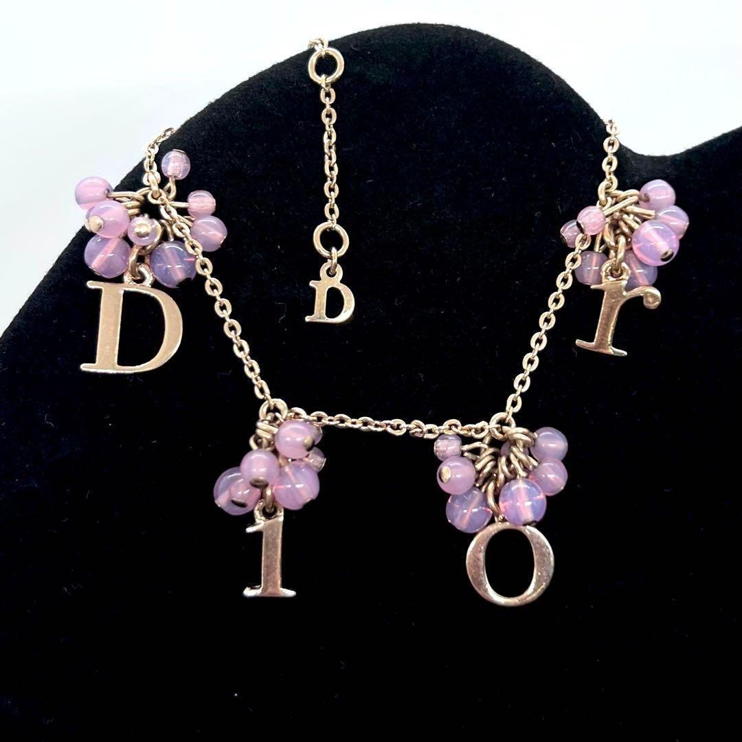 美品✨クリスチャン ディオール ブレスレット ビーズ Diorロゴ パープル