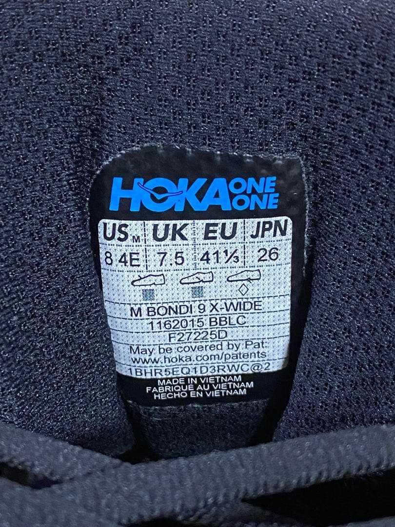HOKA BONDI 9 X-WIDE (エクストラワイド) 26cmブラック