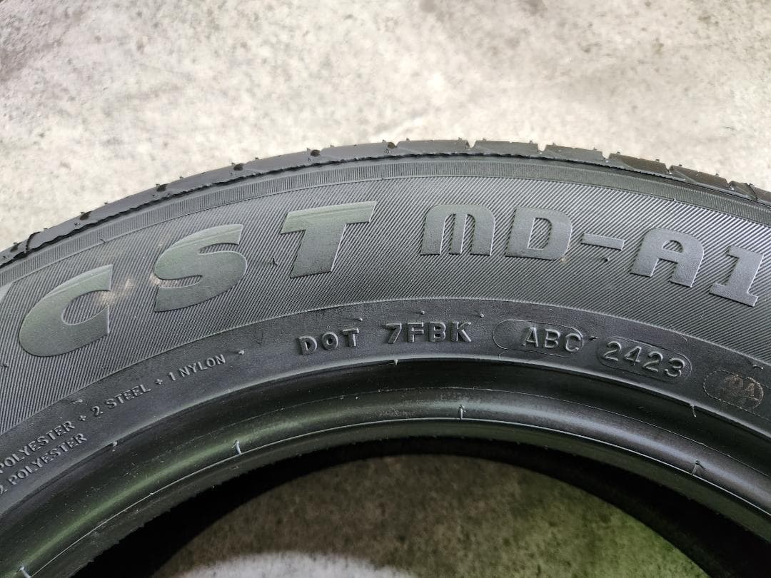 ミスキン☆2023年製MEDALLIONメダリオン タイヤ205/60R16☆4