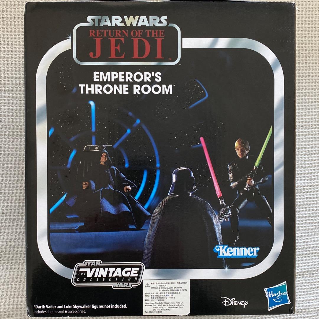 スターウォーズ⭐️ヴィンテージコレクション エンペラーズ・スローンルーム