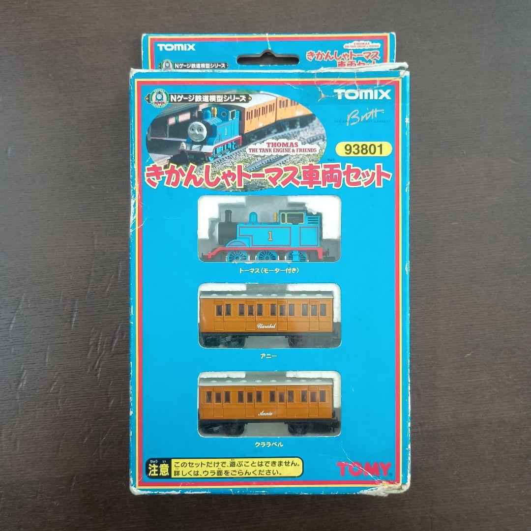 TOMIX Nゲージ トーマスセット 93801