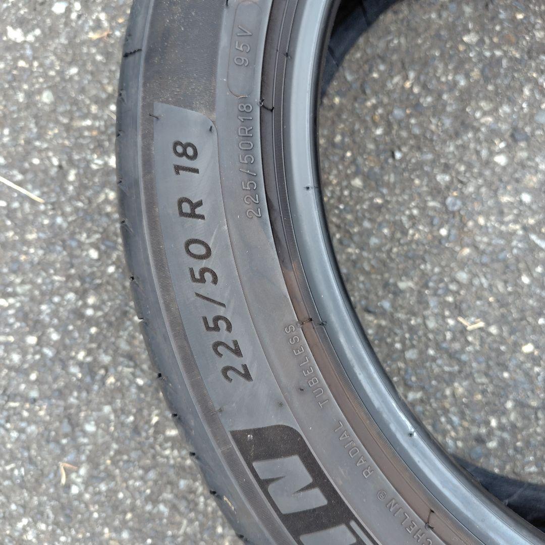 ミシュラン プライマシー4 225/50 R18