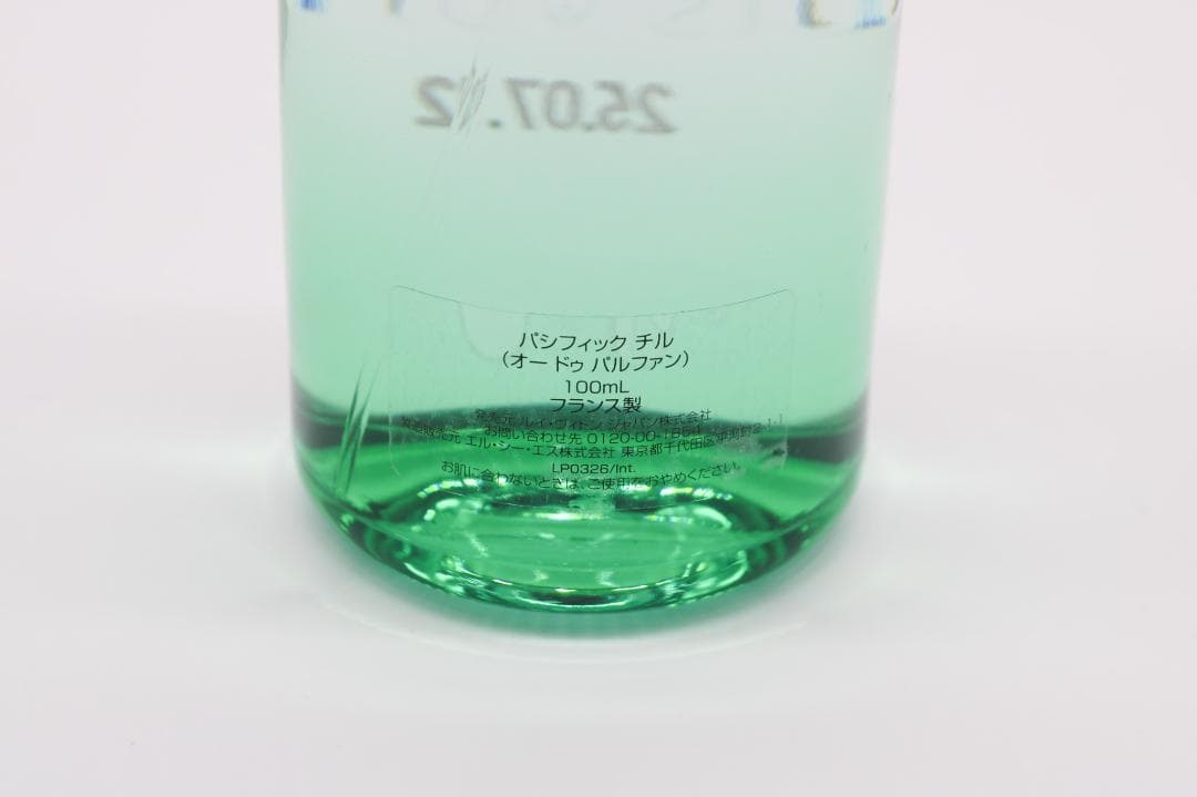 残量約9割　LOUIS VUITTON　パシフィック チル 100ml