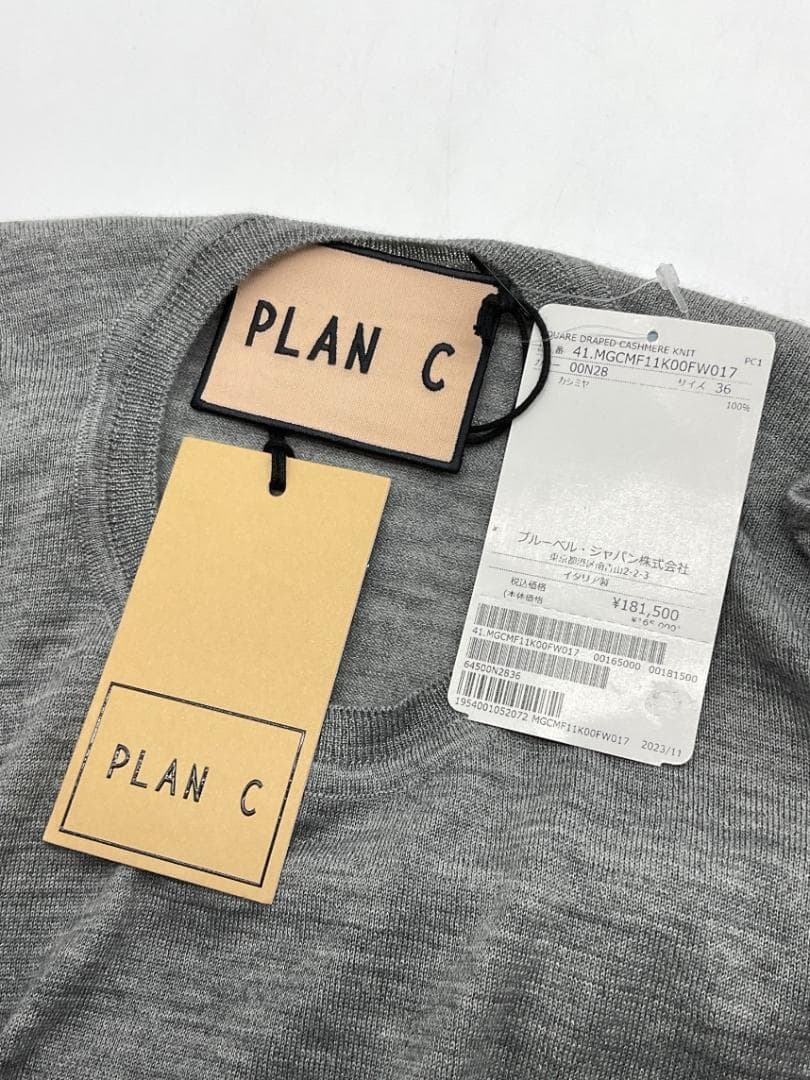 【新品】Plan C スクエアドレープドカシミアニット