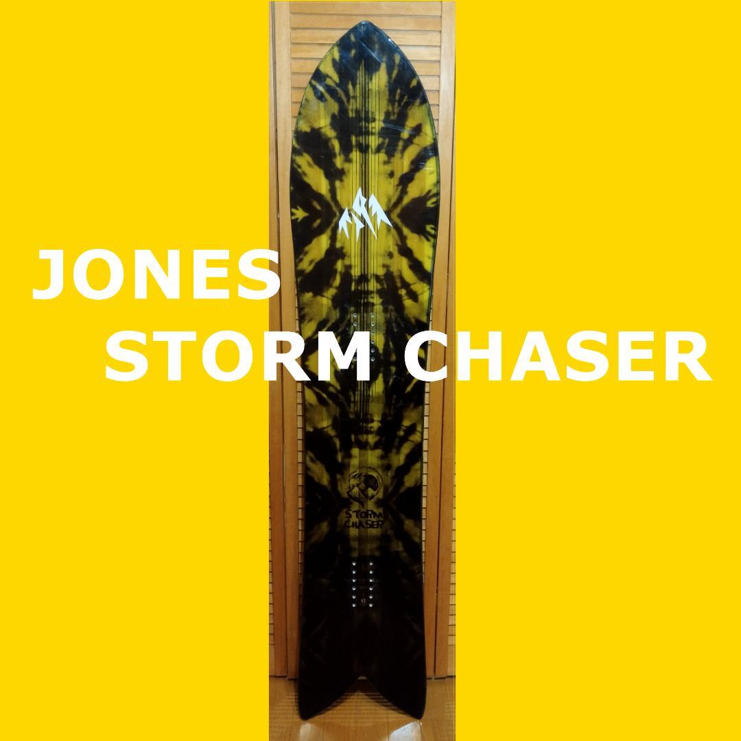 JONES STORM CHASER 157 ジョーンズ ストームチェイサー