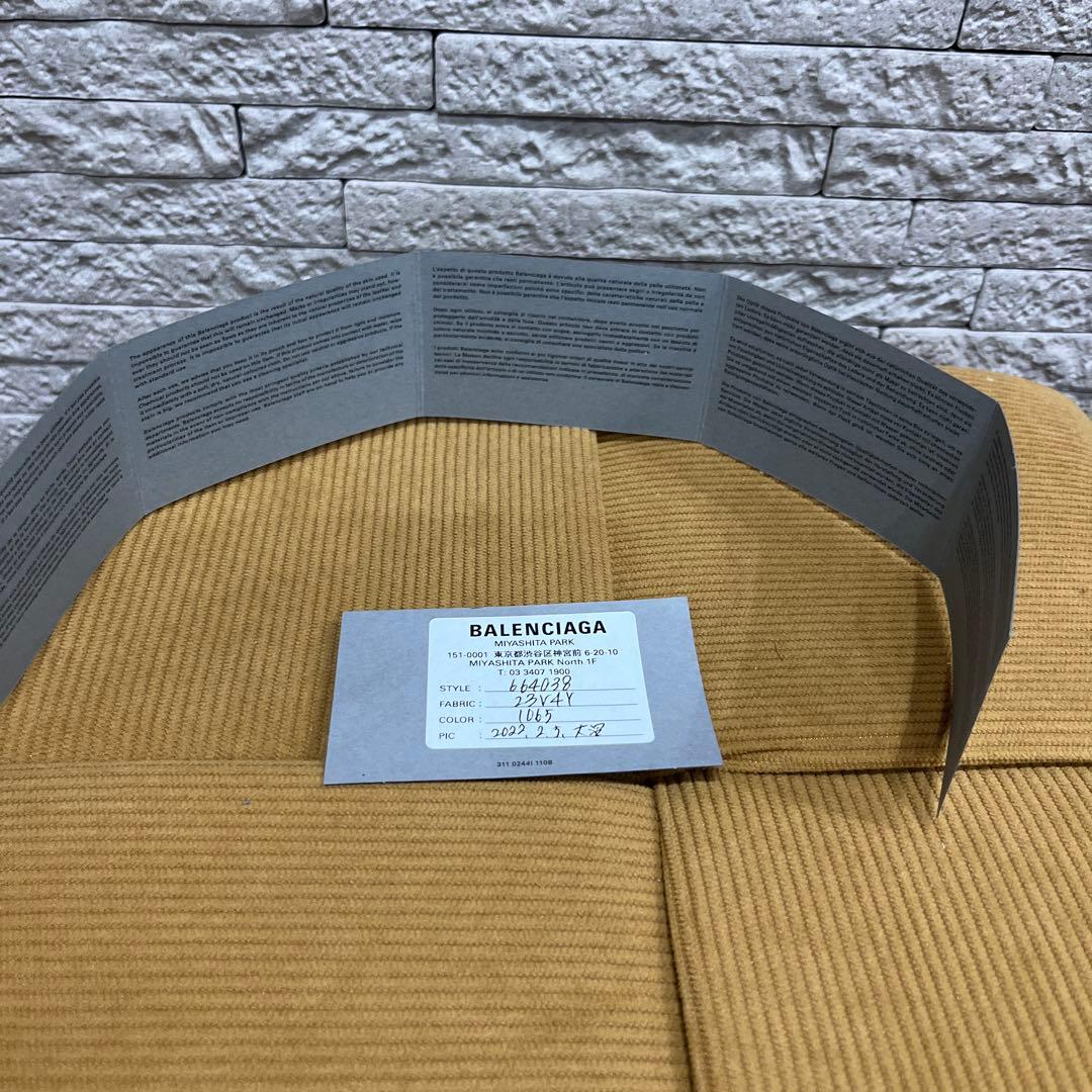 BALENCIAGA 二つ折りサイフ　　専用ページ