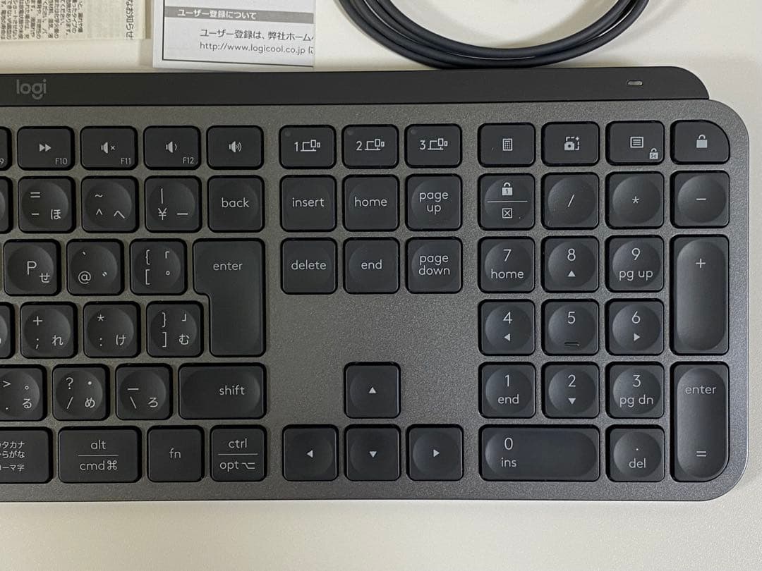 キーボード Logicool MX Keys S